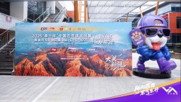 中國匹克球巡迴賽即將走進新疆阿克蘇