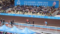 全國殘特奧會自行車比賽首日多項全國紀錄被刷新