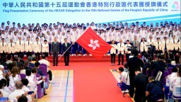 全運會香港代表團規模創歷史之最