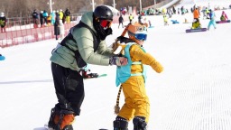 吉林省“冰雪假期”——愛上冰雪、強健體魄、帶動消費