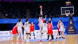 全運會｜女籃U22組：北京四川雙雙大勝