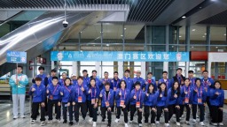 全運會乒乓球——參賽隊伍陸續抵達澳門