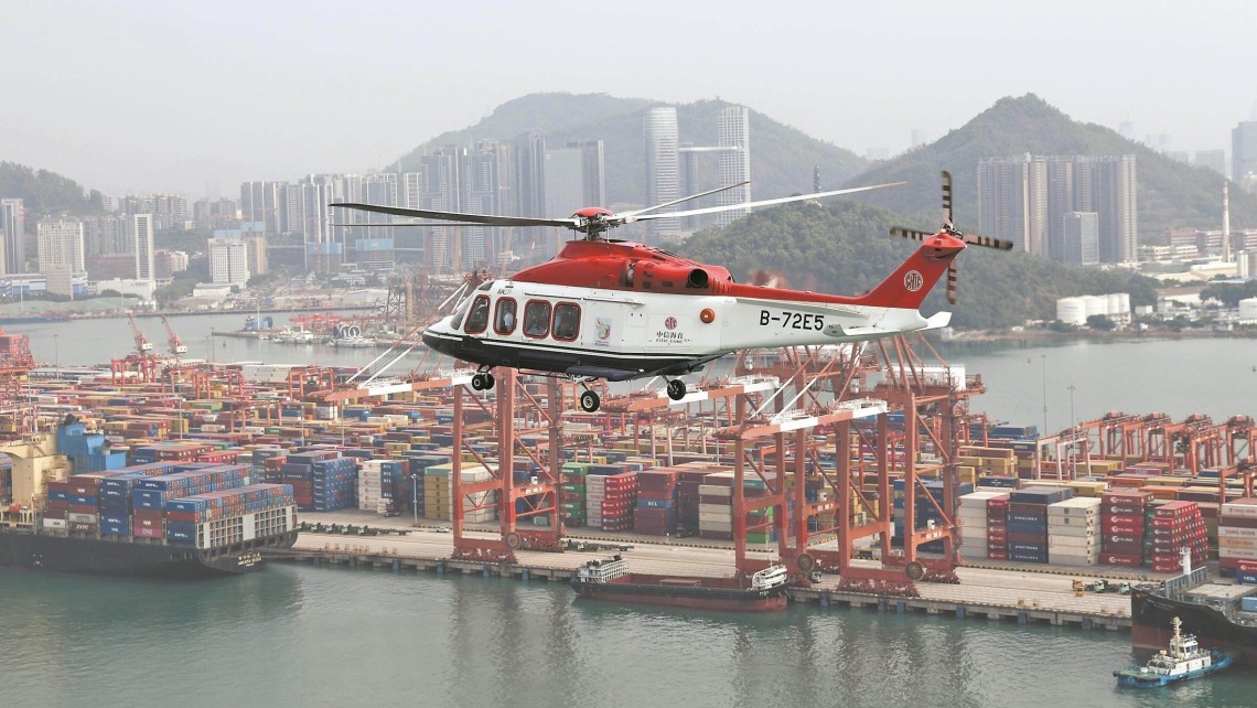 燃冰成炬 同心傳遞——全運會歷史首次跨境火炬傳遞圓滿收官