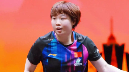 乒乓球最新世界排名公佈 蒯曼位列女單第三創新高