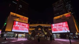 魅力新廣州 激情十五運丨“全運風”吹遍，氛圍滿滿！