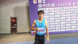 全國田徑錦標賽：劉凱破塵封近八年的400米全國紀錄