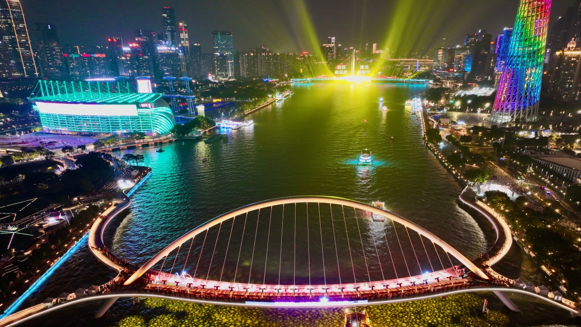 198米海心橋T臺首秀！“廣州之夜”點亮全運倒計時