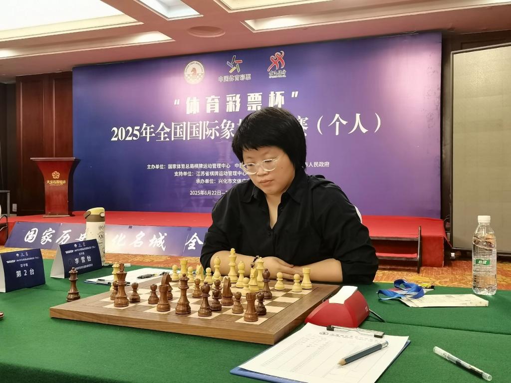 全國國際象棋錦標賽肖同、李雪怡奪冠