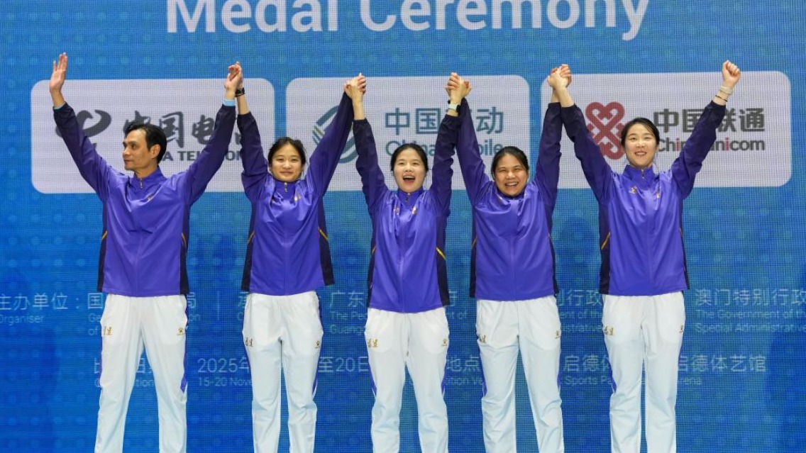 十五運會擊劍——女子花劍團體金牌賽：福建隊奪冠