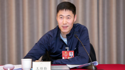 王勵勤當選中國乒乓球協會新任主席_fororder_QQ瀏覽器截圖20250423094614