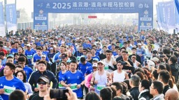 2025連雲港·連島半程馬拉松鳴槍開跑