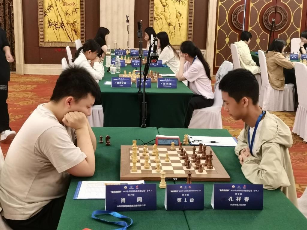 全國國際象棋錦標賽肖同、李雪怡奪冠
