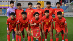 U17亞洲盃：中國隊小組賽兩連敗 無緣U17世界盃
