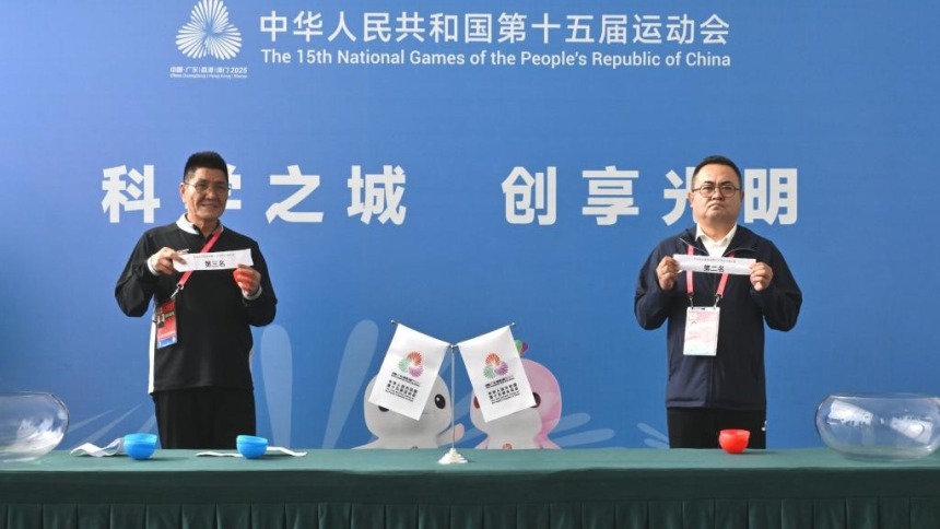 全運會足球——U20男足新疆隊通過抽籤晉級八強