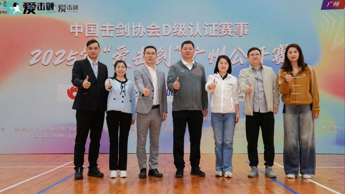 不不不