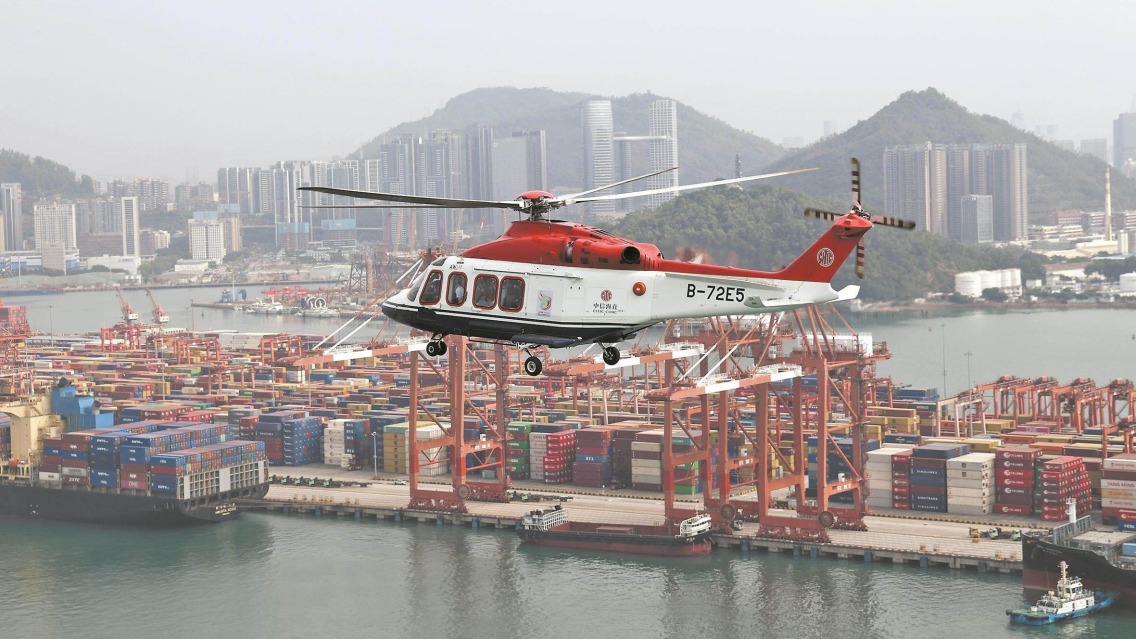 燃冰成炬 同心傳遞——全運會歷史首次跨境火炬傳遞圓滿收官