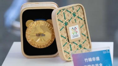 成都世運會頒獎系列物資揭曉