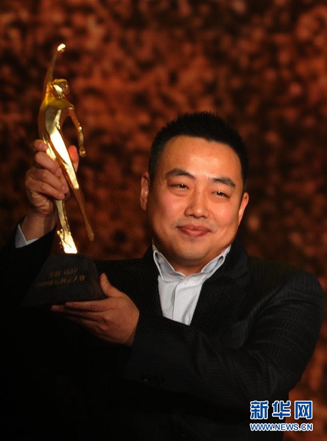劉國梁出任世界乒乓球職業大聯盟理事會主席