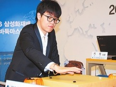 全年百戰收穫72勝 柯潔：這一年有過自我懷疑