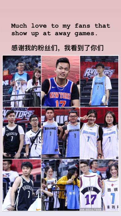從全民偶像到“全員公敵” 林書豪CBA遭遇“新秀墻”