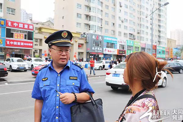 大同：整治早市亂象 營造良好環境_fororder_16