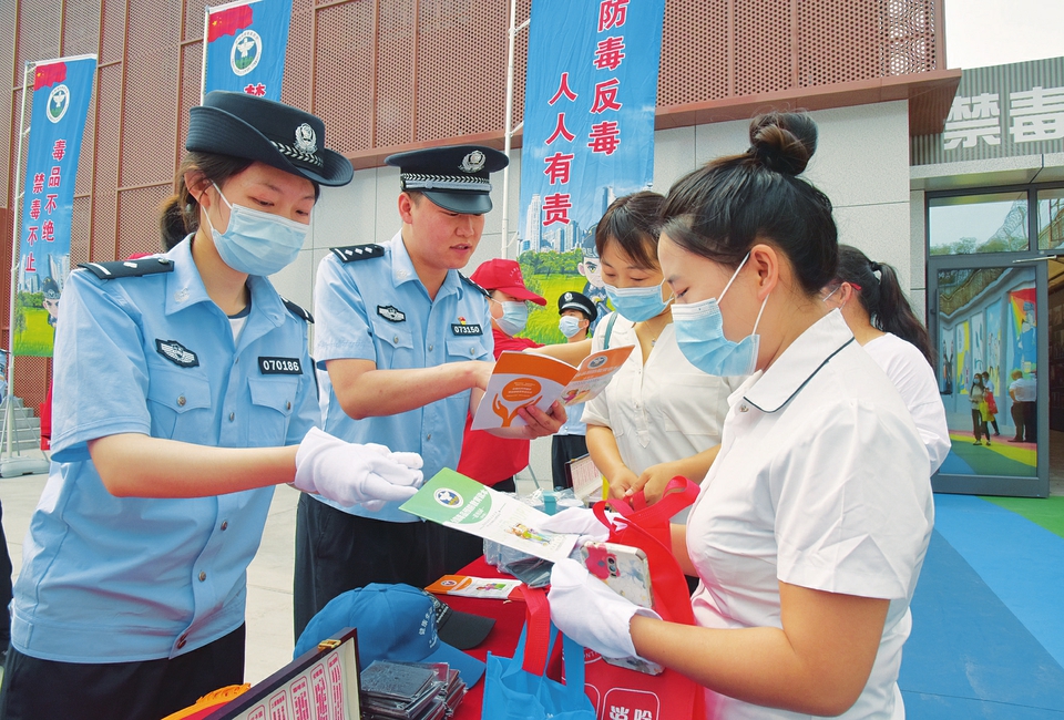 忻州市開展“健康人生 綠色無毒”6·26國際禁毒日主題宣傳_fororder_毒