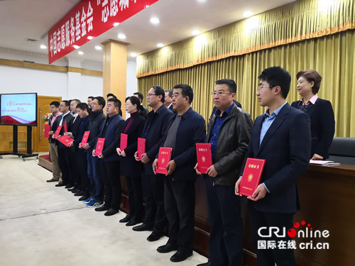原創【CRI看山西-列表】【三晉大地-太原】【首頁標題】太原成全國首個設立志願服務專項基金省會城市 【內容頁標題】志願服務里程碑：太原成為全國首個設專項基金省會城市