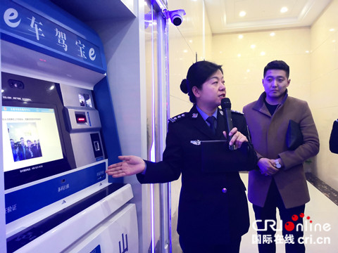 原創【CRI看山西-列表】【法制-列表】【首頁標題】山西警務自助服務站將便民服務送到群眾身邊 【內容頁標題】山西警務自助服務站：服務群眾“貼身”又“貼心”