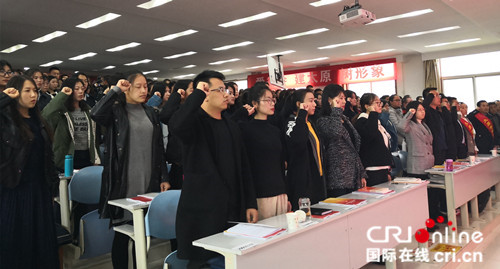 原創【CRI看山西-列表】【三晉大地-太原】【首頁標題】太原舉行近300名新錄用公務員第一課活動 【內容頁標題】奮勇建功新時代：太原市新錄用公務員爭做“時代新人”