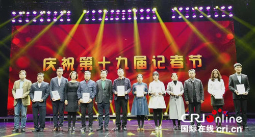 原創【CRI看山西-列表】【三晉大地-太原】【首頁標題】“時代新人説”大型講述活動第二季正式啟動 【內容頁標題】播撒奮鬥的火種：太原市“時代新人説”大型講述活動第二季啟動