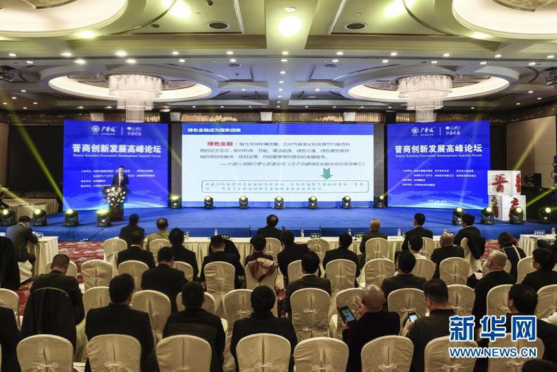 圖片默認標題_fororder_wwwccc111
