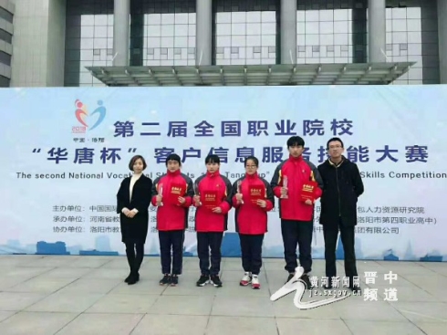 圖片默認標題_fororder_v大地v三十多v_副本490