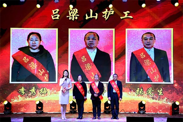 圖片默認標題_fororder_文化原圖_600，400文中圖副本