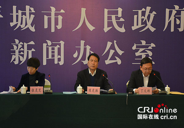 原創【CRI看山西-列表】【三晉大地-晉城】2019“晉城工匠”選樹活動新聞發佈會召開