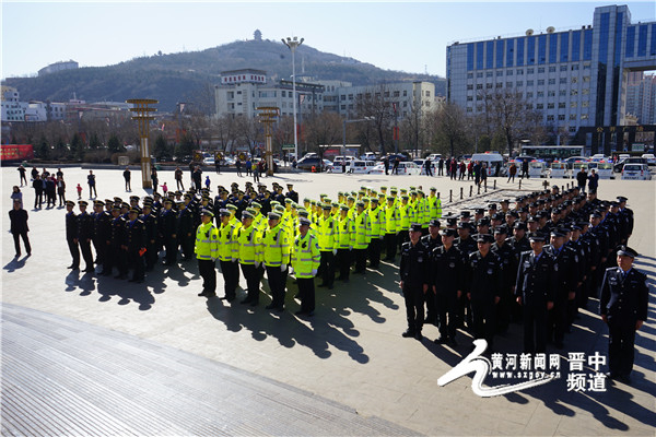 圖片默認標題_fororder_法制2_副本600，，
