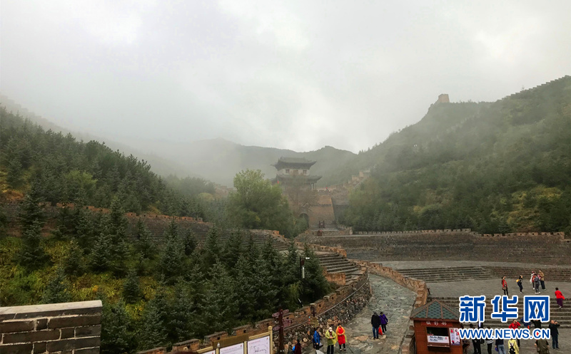 【“飛閱”中國】煙雨空蒙雁門關