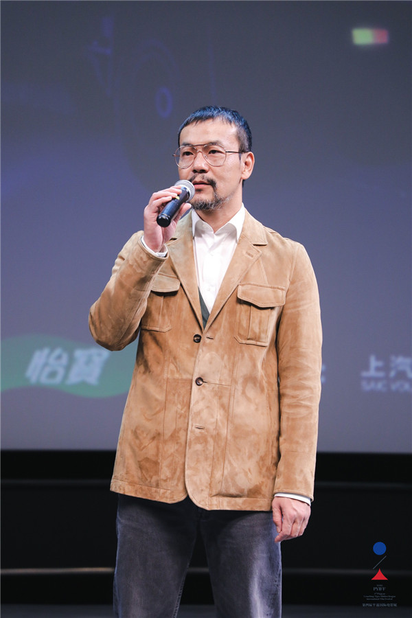 第四屆平遙國際電影展開幕 24國53部影片亮相_fororder_44