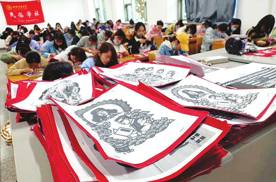 感受傳統文化魅力