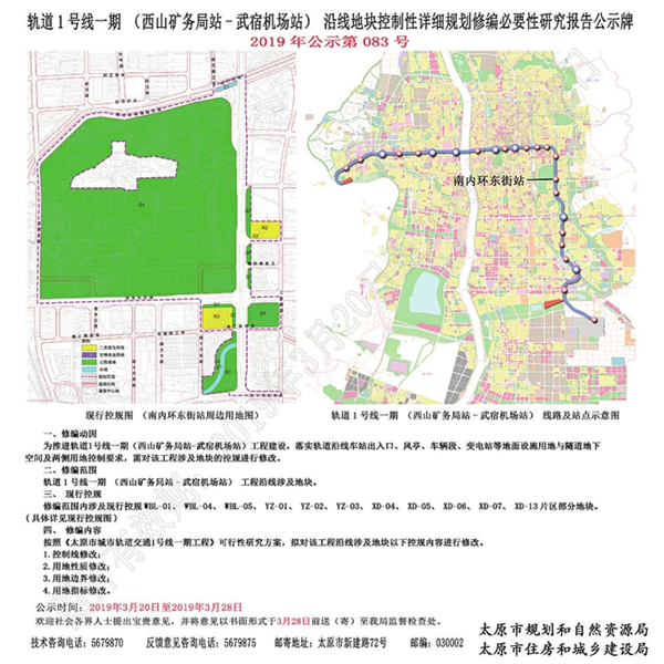 圖片默認標題_fororder_bf9131dfd6d85ad1aad108ee2d3bf92a_副本