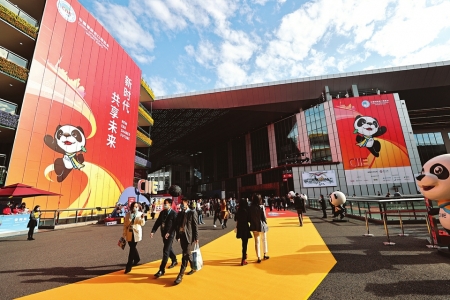 共享進博機遇 山西省交易團參加第三屆進博會側記