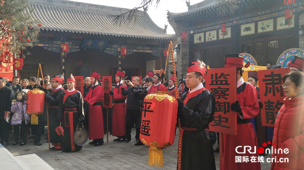 原創【急稿】【CRI看山西-列表】【文化三晉-列表】【三晉大地-晉中】平遙中國年“清風賀歲”活動奏響廉“韻”強音