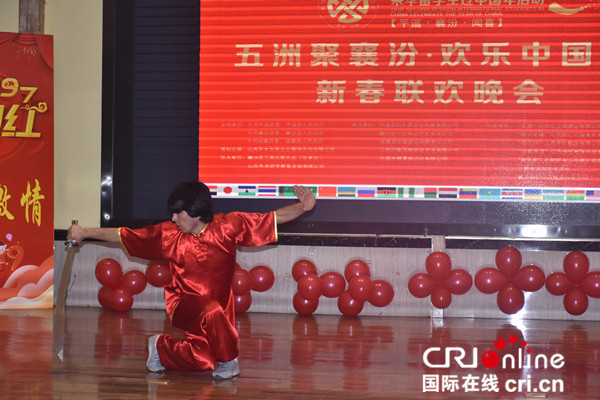 原創【CRI看山西-列表】【文化三晉-列表】【洋人洋事-列表】30國在華留學生載歌載舞歡度中國年