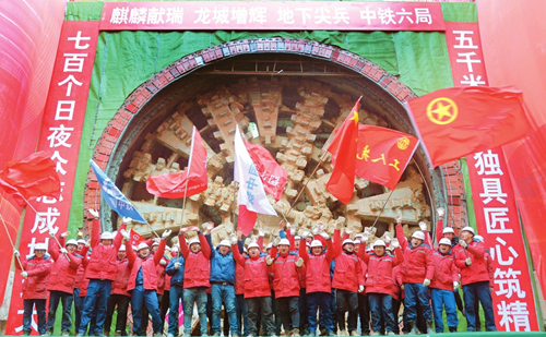 圖片默認標題_fororder_0000000000000_副本