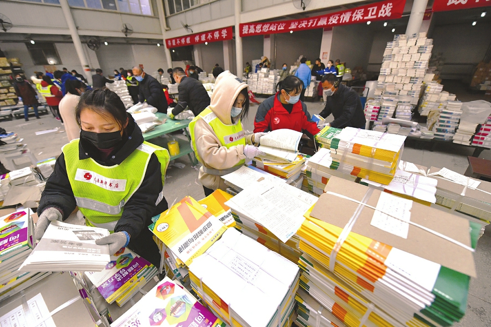 圖片默認標題_fororder_1