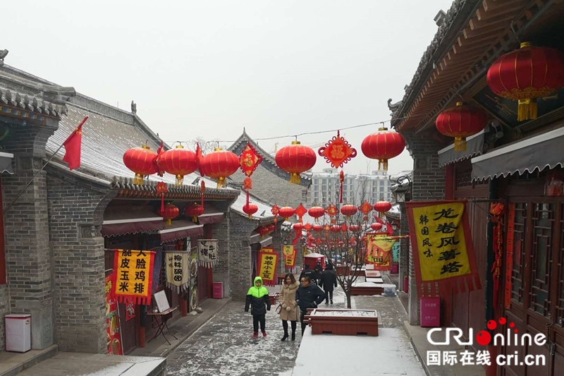 原創【CRI看山西-列表】【焦點圖】【三晉大地-陽泉】新春走基層：陽泉桃林溝打造夢幻桃林光影盛宴