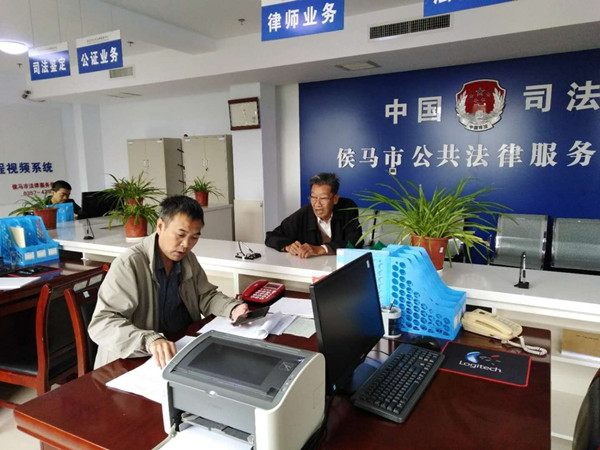 圖片默認標題_fororder_3b5990ce3df17487b59983bb3d777f7e_副本
