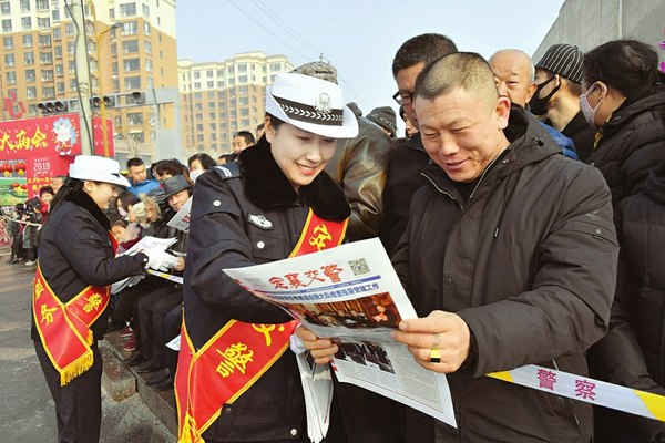 圖片默認標題_fororder_0_副本