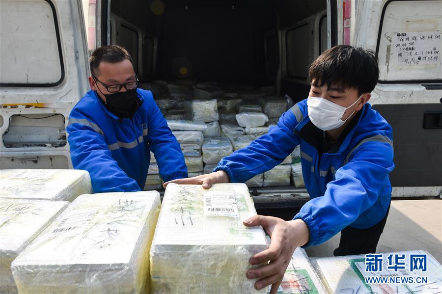 太原：停課不停學 寄送教材忙