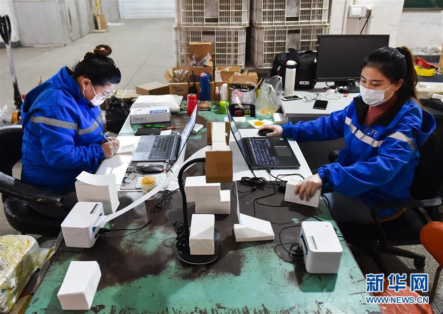 太原：停課不停學 寄送教材忙