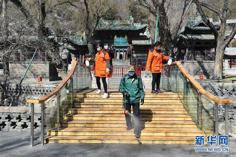 山西太原：科學防控 有序開放A級景區